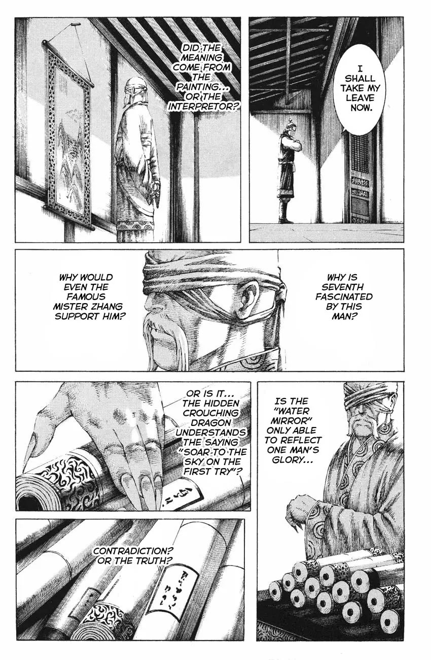 The Ravages of Time chapter 131 page 5