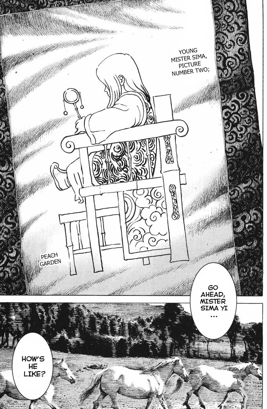 The Ravages of Time chapter 131 page 7