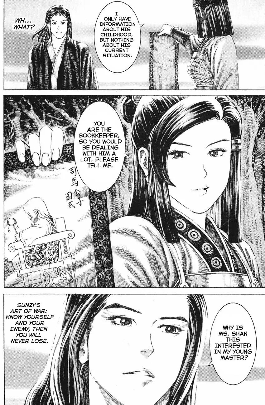 The Ravages of Time chapter 131 page 8