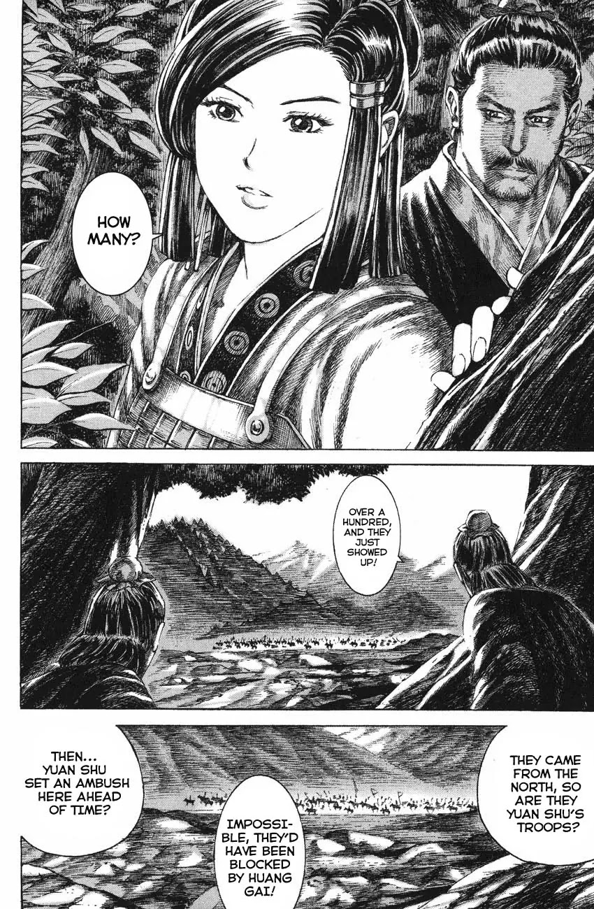 The Ravages of Time chapter 133 page 12