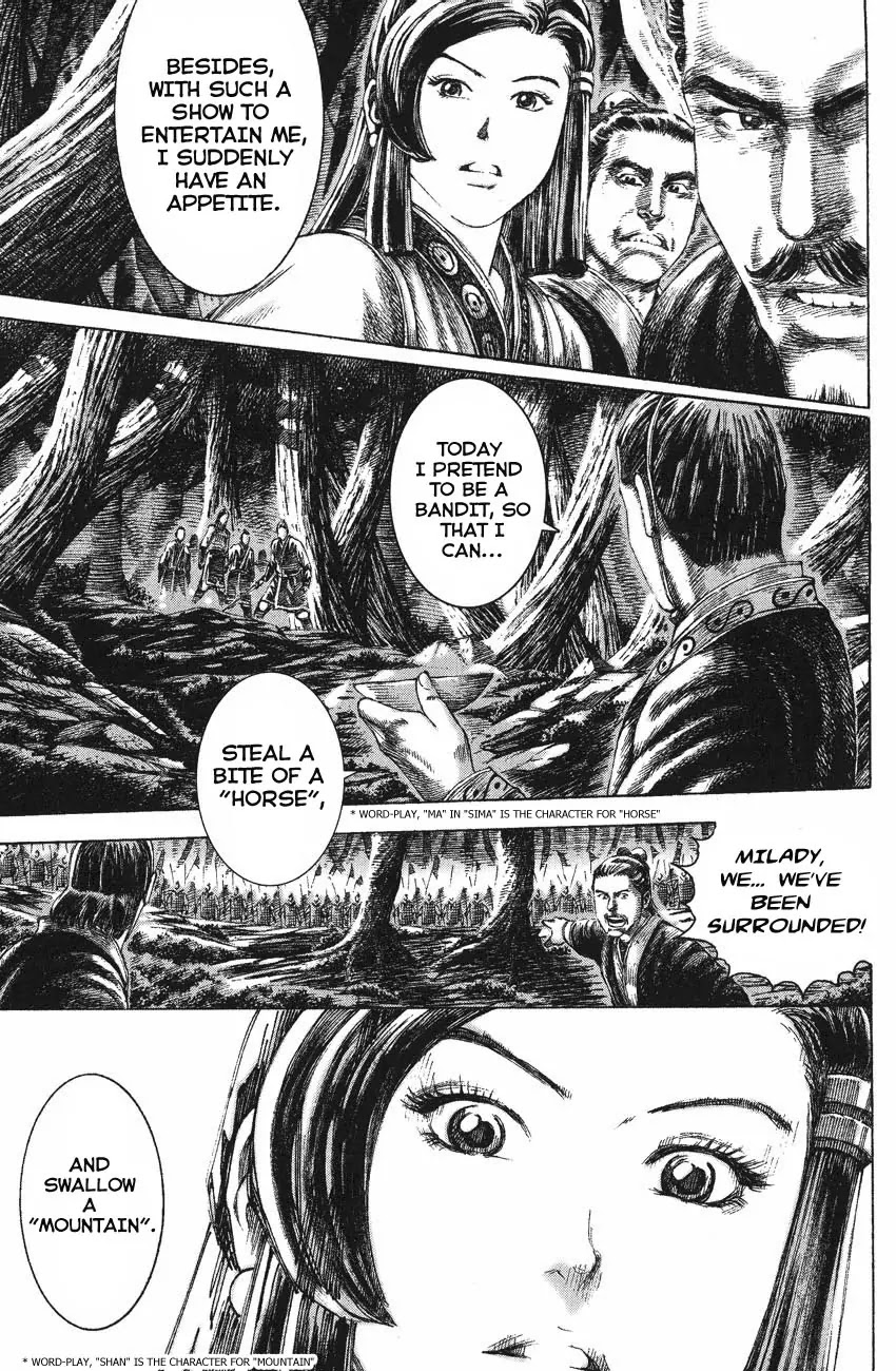 The Ravages of Time chapter 133 page 15