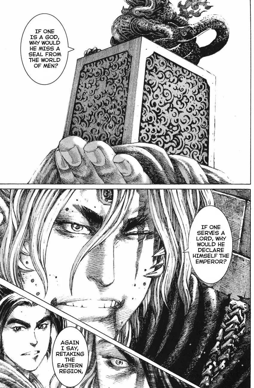 The Ravages of Time chapter 133 page 19