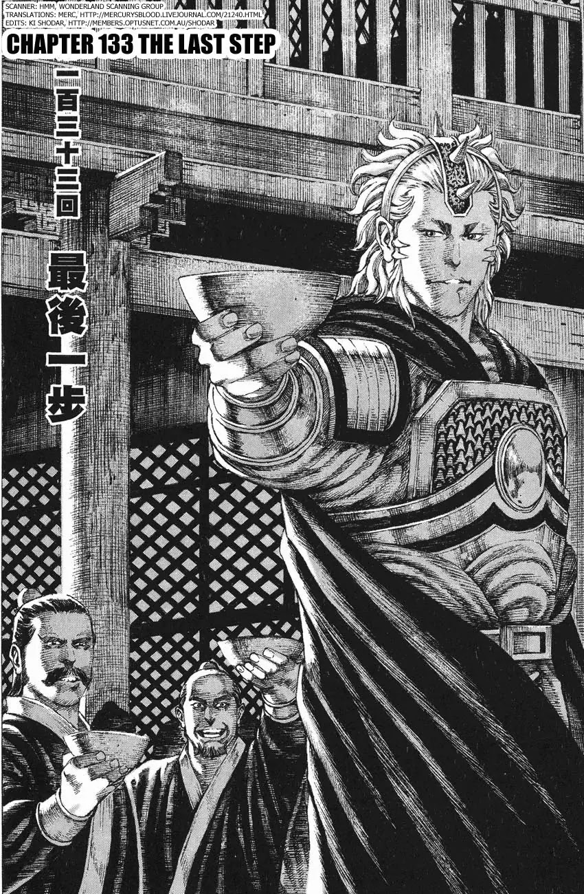 The Ravages of Time chapter 133 page 2