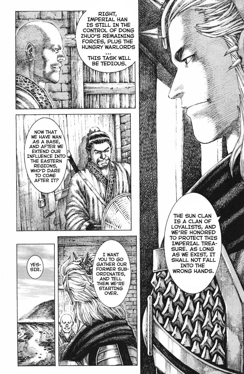 The Ravages of Time chapter 133 page 5