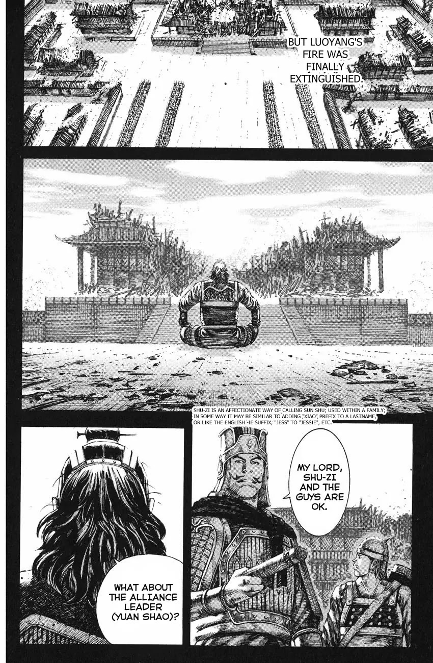 The Ravages of Time chapter 135 page 10