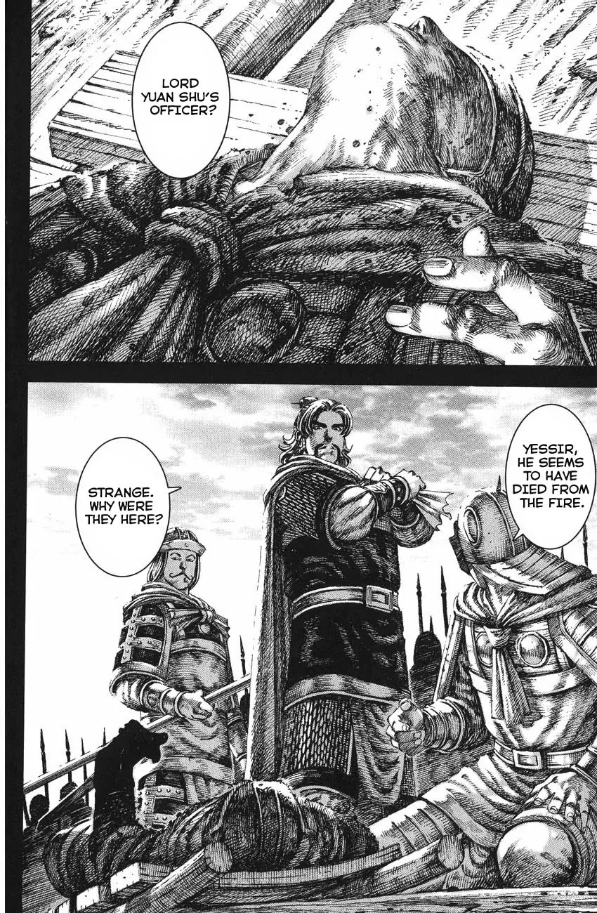 The Ravages of Time chapter 135 page 12