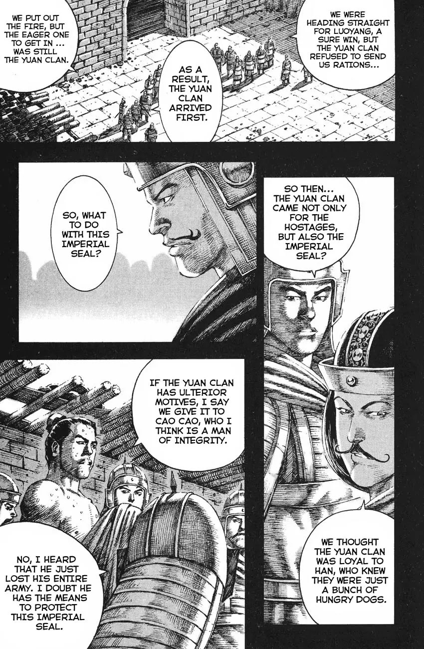 The Ravages of Time chapter 135 page 17