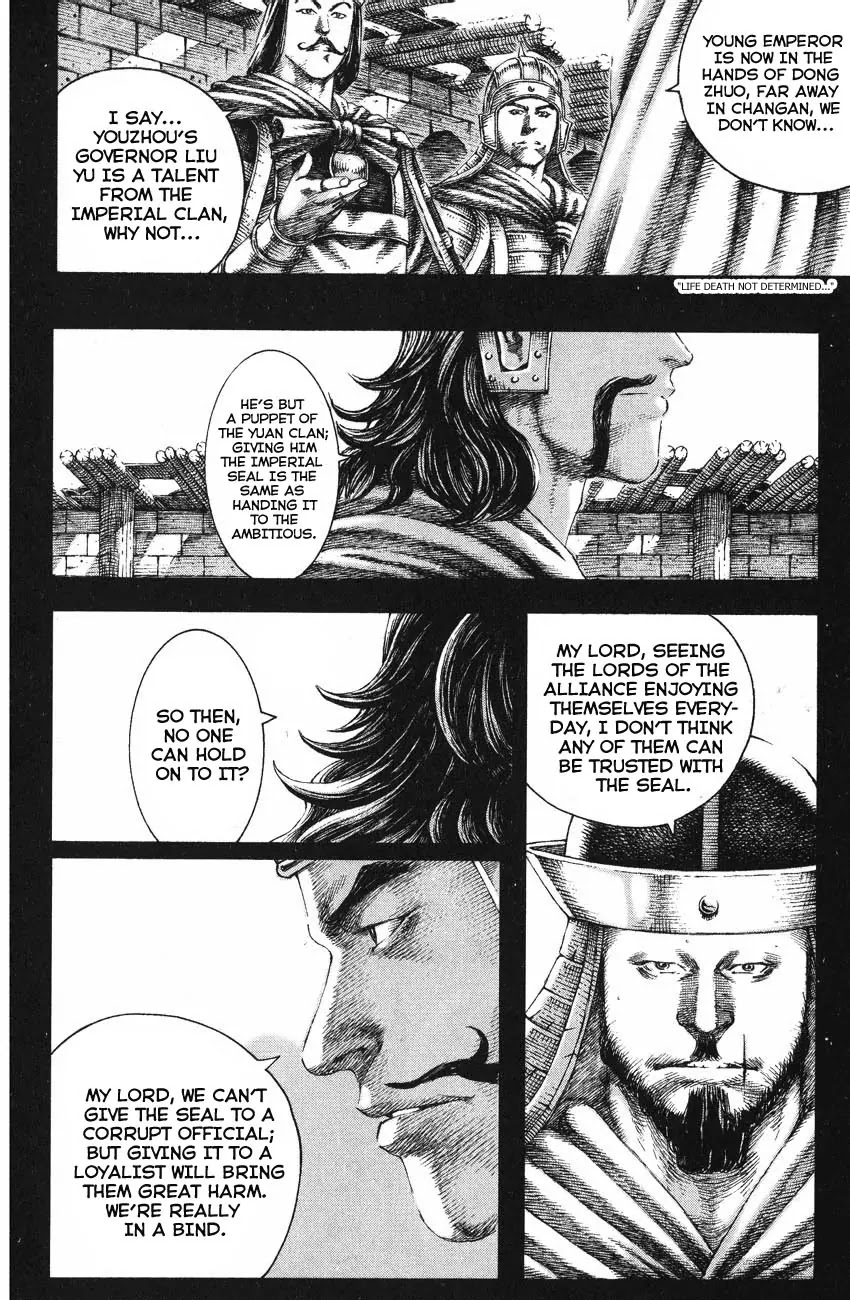 The Ravages of Time chapter 135 page 18