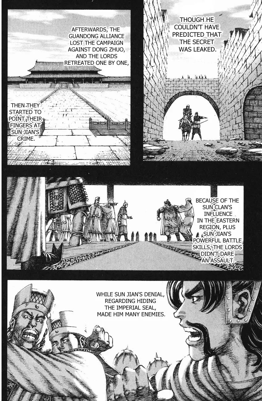 The Ravages of Time chapter 135 page 22