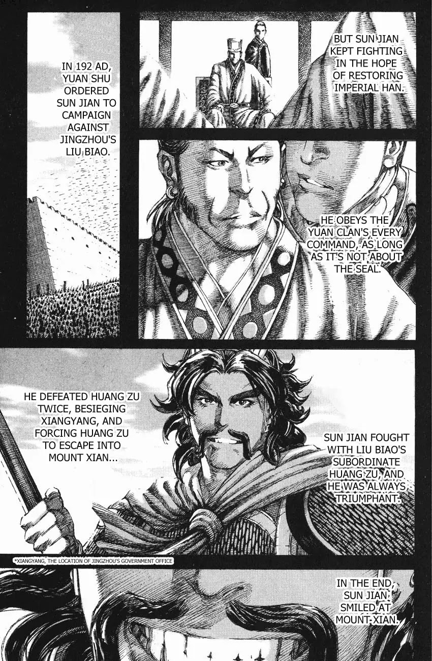 The Ravages of Time chapter 135 page 23