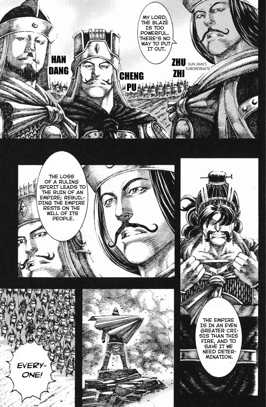 The Ravages of Time chapter 135 page 7