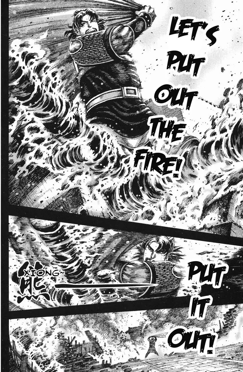 The Ravages of Time chapter 135 page 8