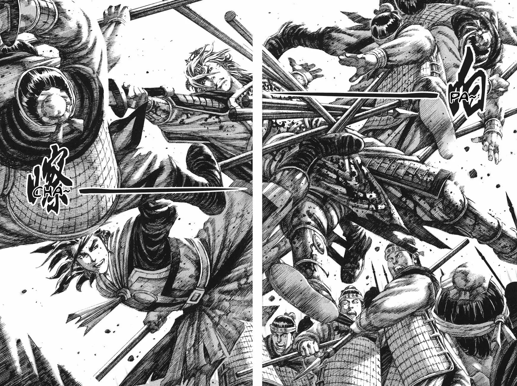 The Ravages of Time chapter 136 page 18