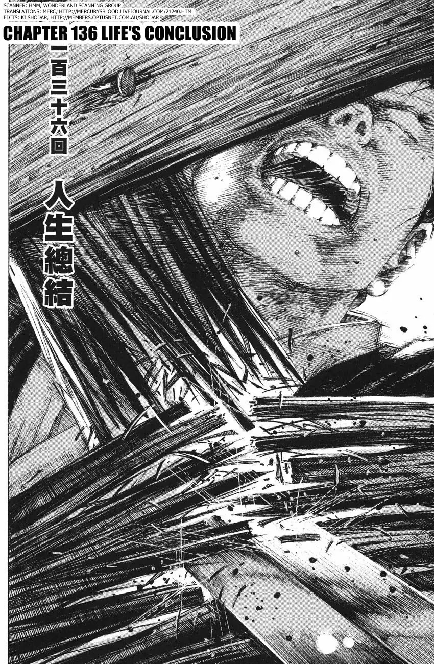 The Ravages of Time chapter 136 page 2