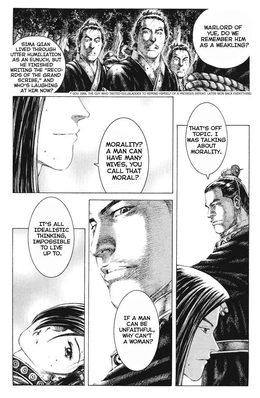 The Ravages of Time chapter 137 page 20