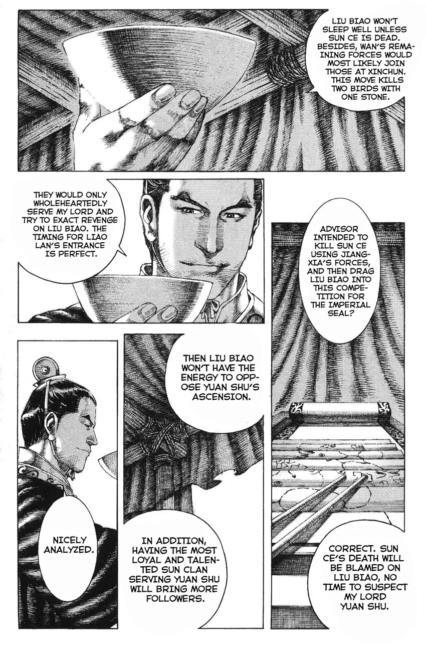 The Ravages of Time chapter 137 page 3