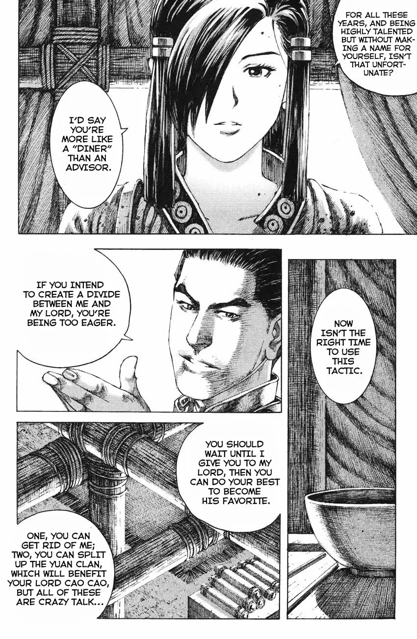 The Ravages of Time chapter 137 page 6