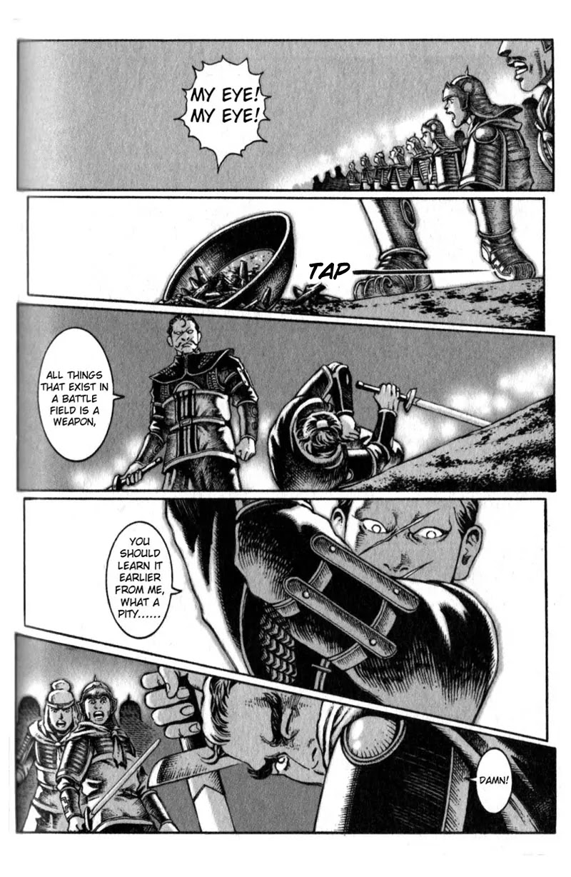 The Ravages of Time chapter 14 page 12