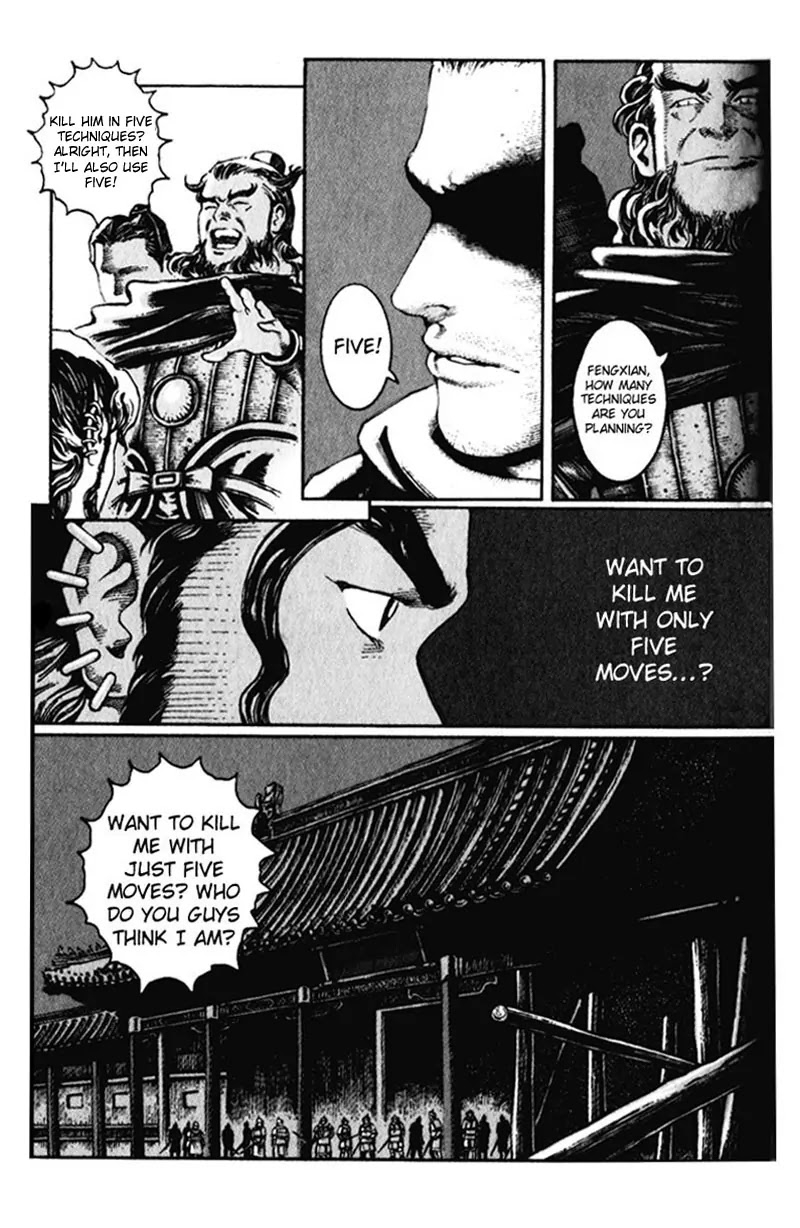 The Ravages of Time chapter 14 page 3