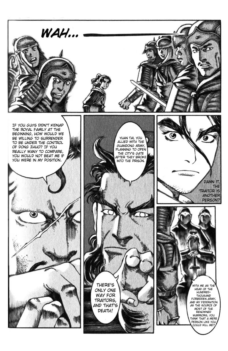 The Ravages of Time chapter 14 page 4