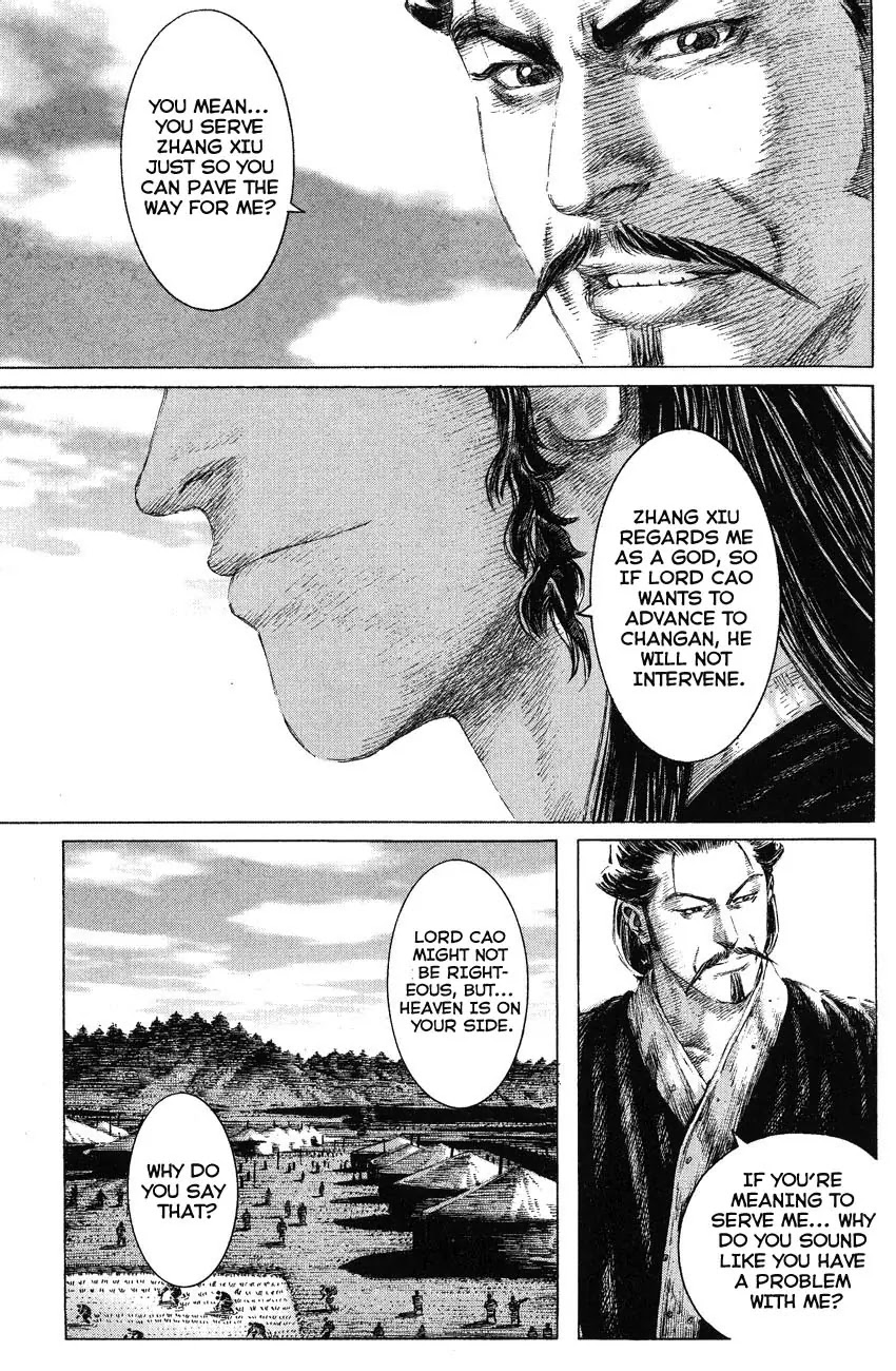 The Ravages of Time chapter 140 page 13