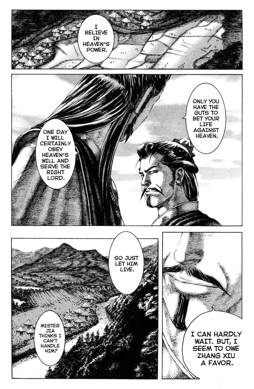 The Ravages of Time chapter 140 page 15