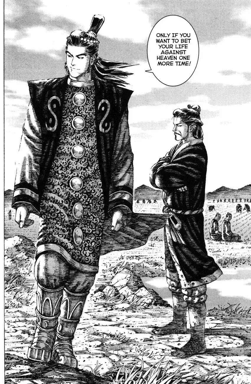 The Ravages of Time chapter 140 page 16