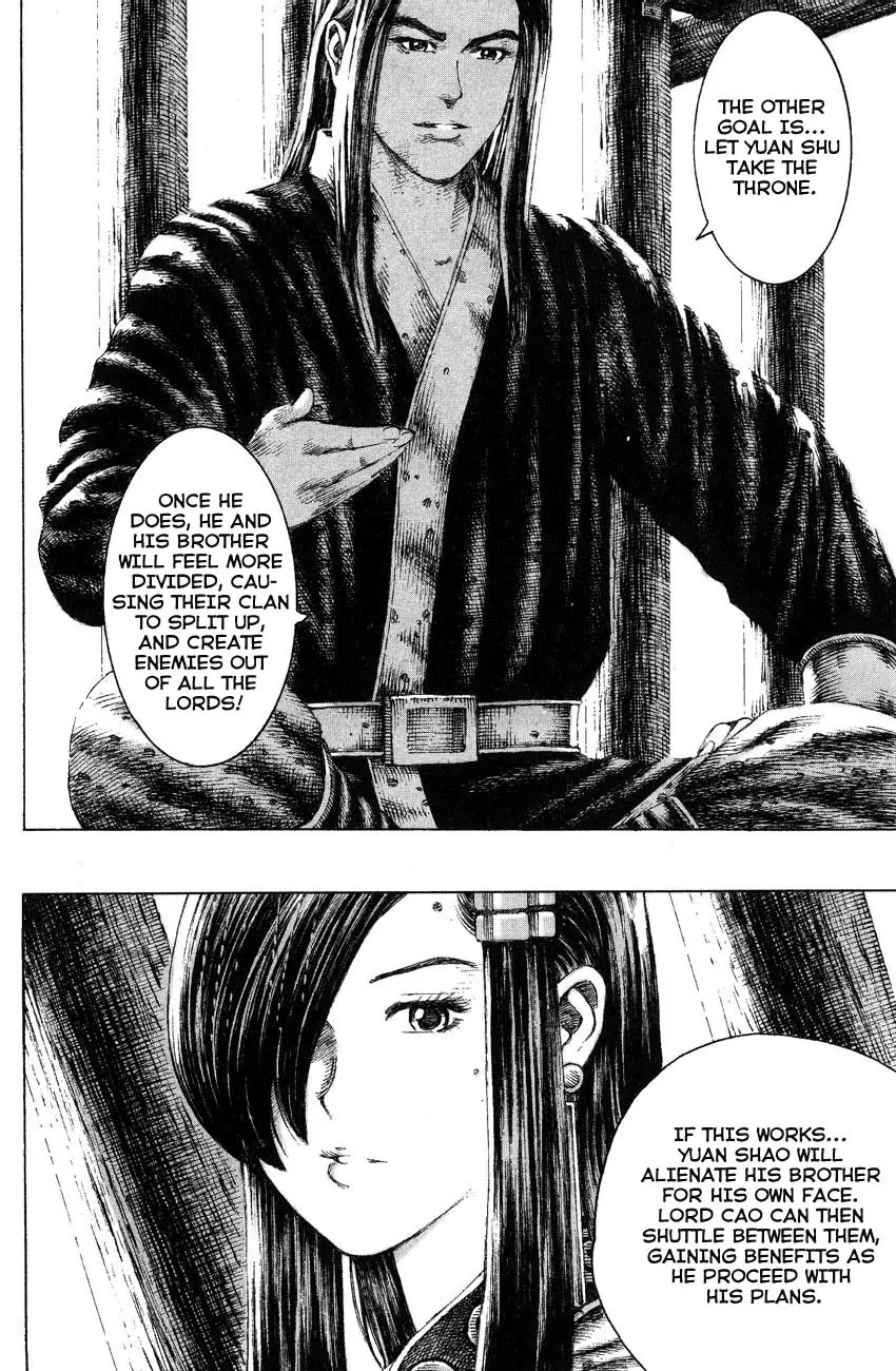 The Ravages of Time chapter 140 page 18