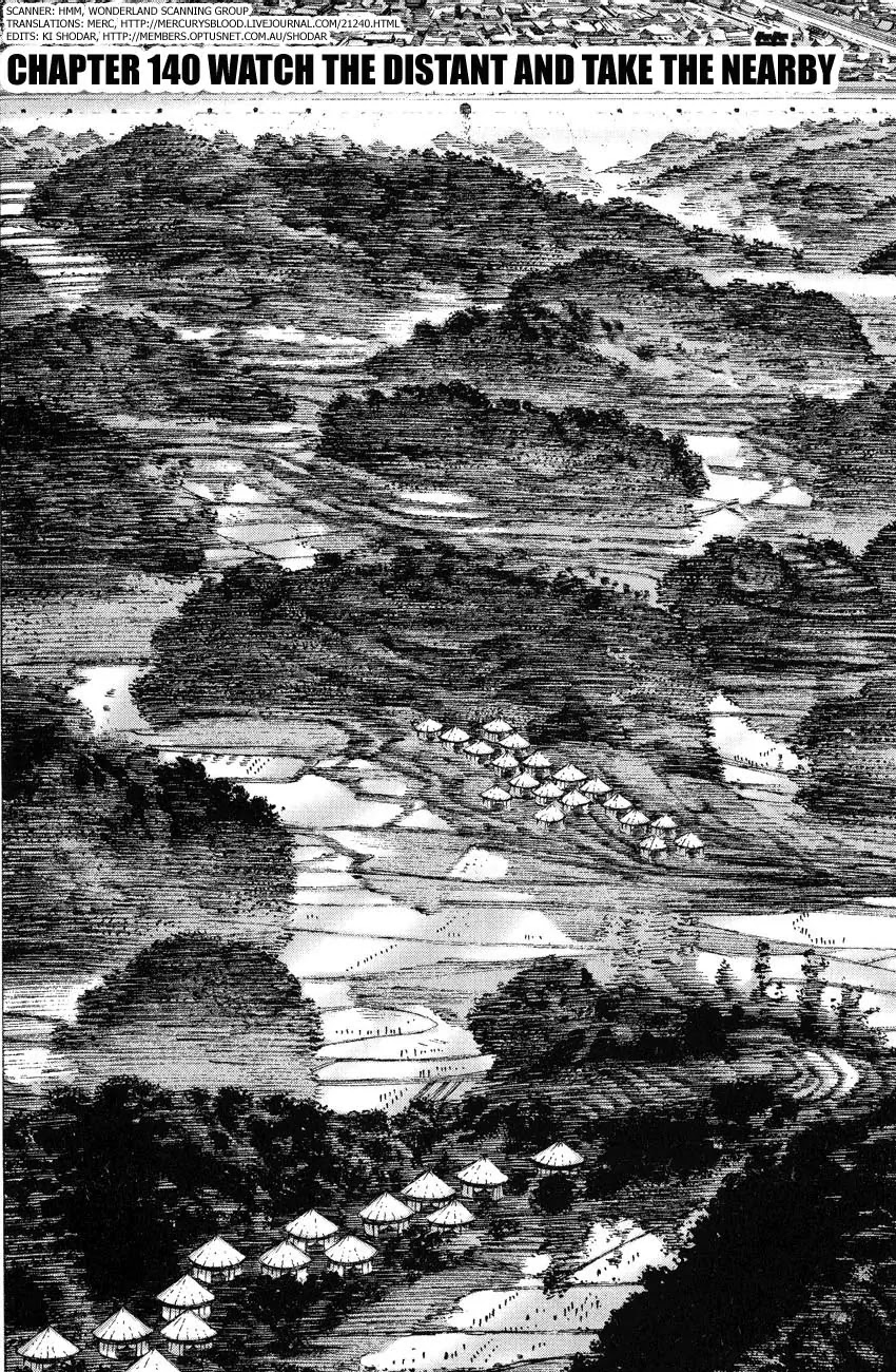 The Ravages of Time chapter 140 page 2