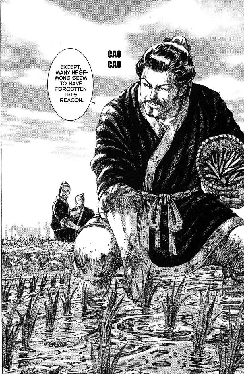 The Ravages of Time chapter 140 page 4