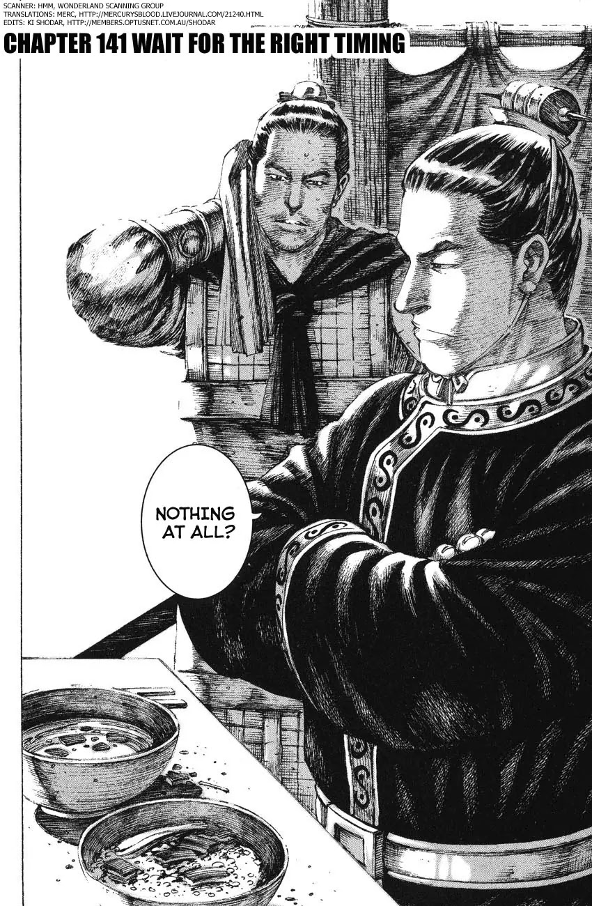 The Ravages of Time chapter 141 page 2