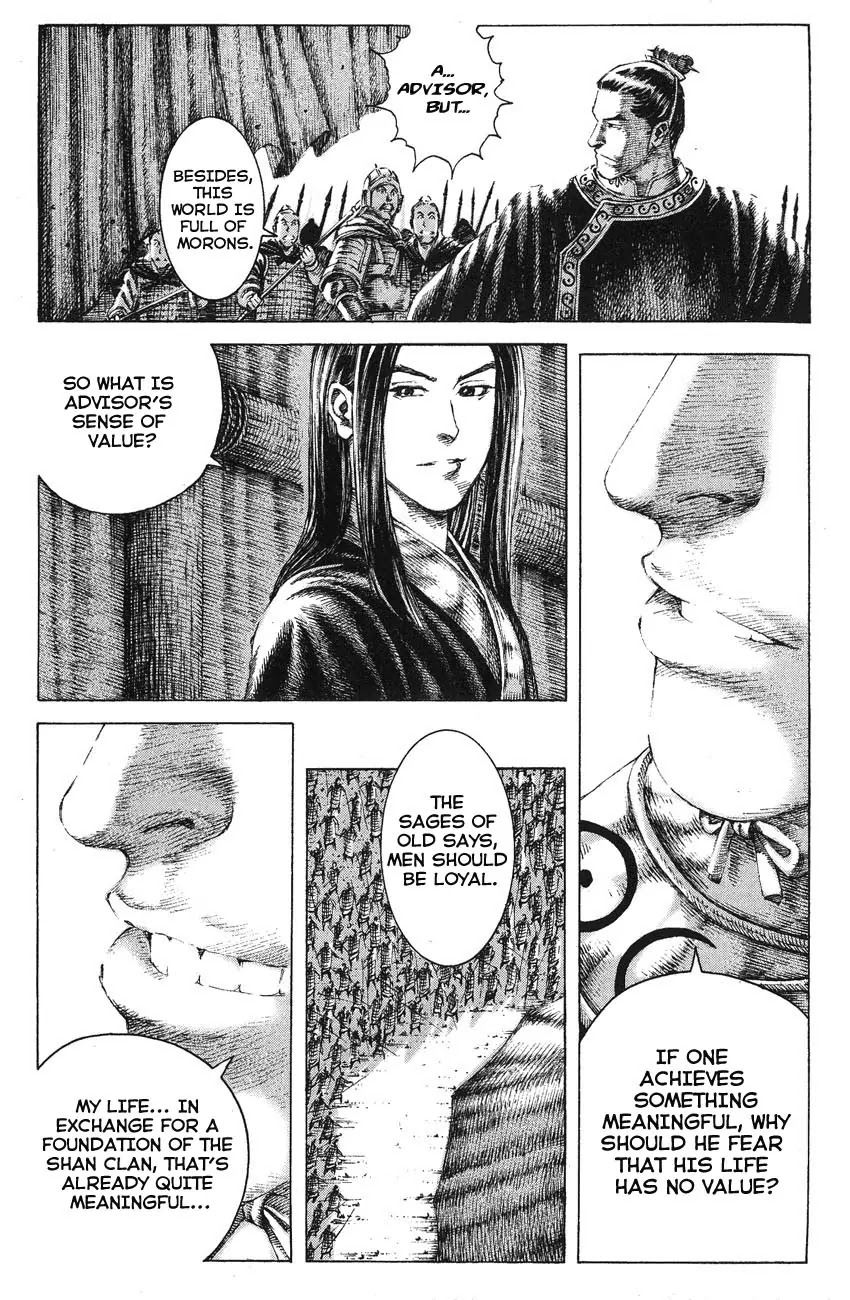 The Ravages of Time chapter 142 page 13