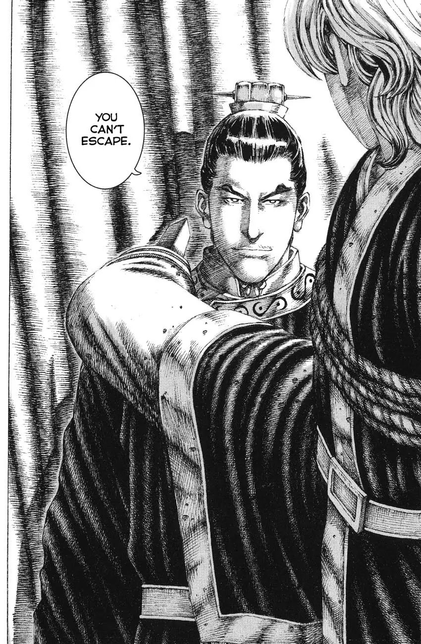 The Ravages of Time chapter 142 page 4