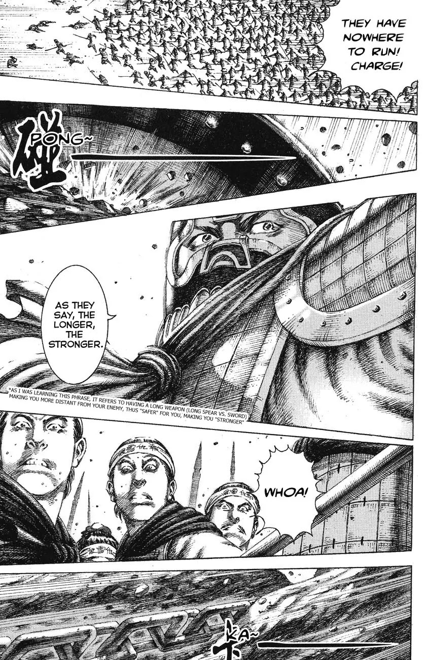 The Ravages of Time chapter 147 page 13