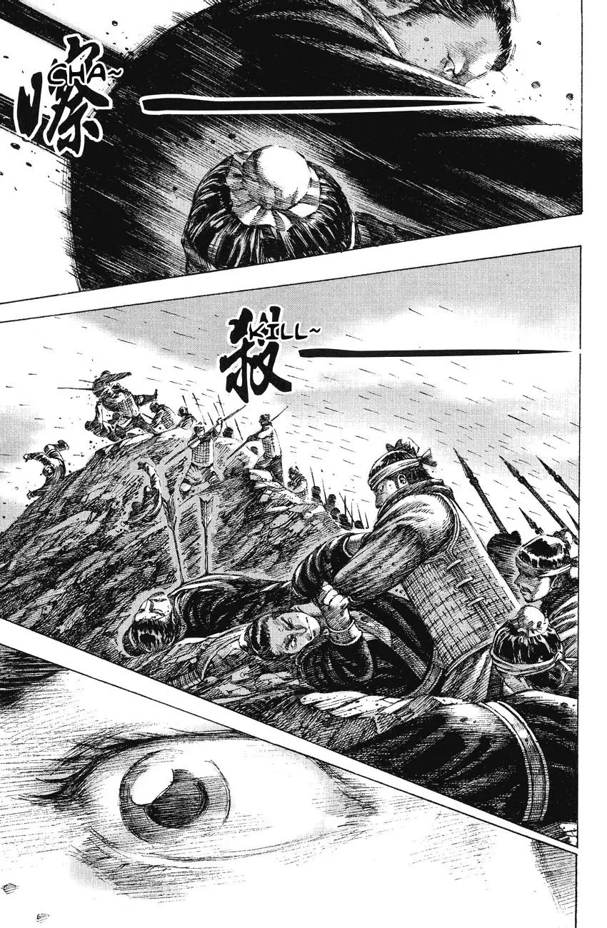 The Ravages of Time chapter 147 page 17