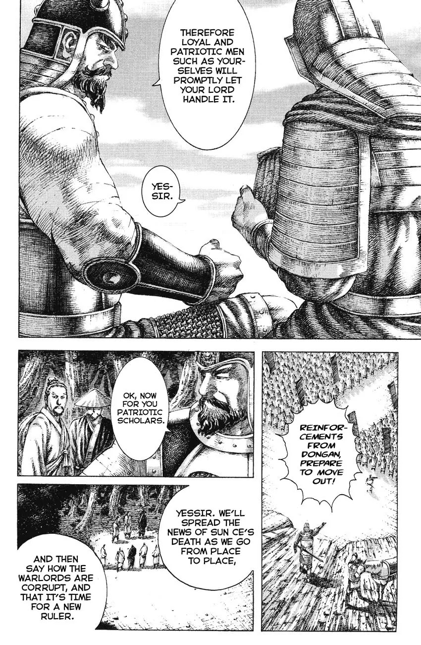 The Ravages of Time chapter 147 page 8