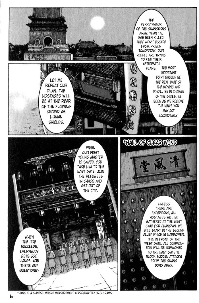 The Ravages of Time chapter 15 page 15