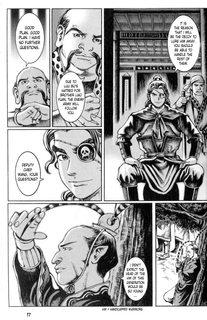 The Ravages of Time chapter 15 page 17