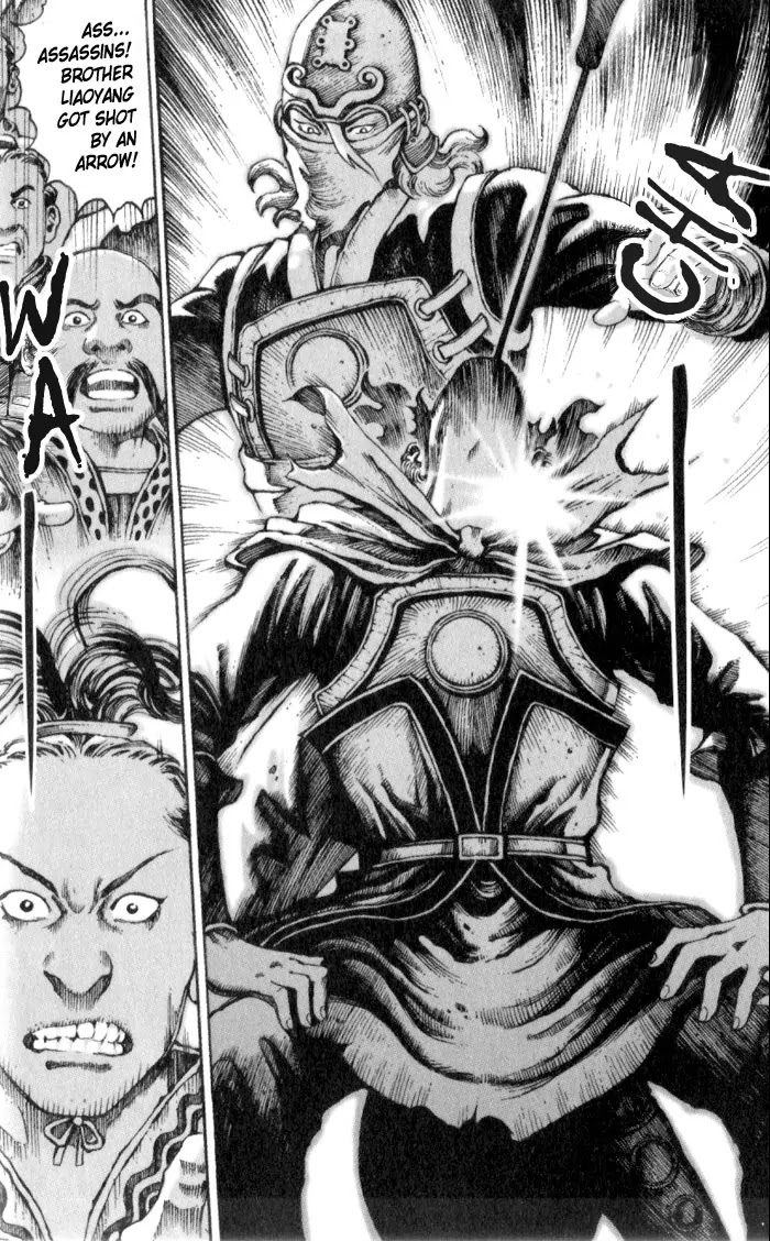 The Ravages of Time chapter 15 page 20