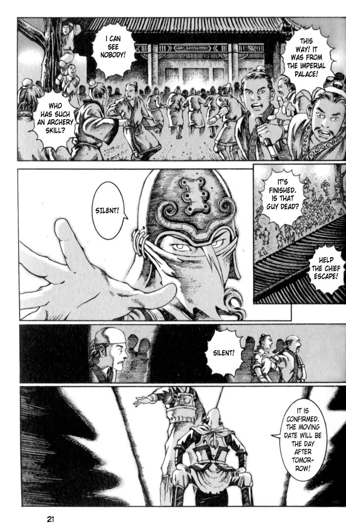 The Ravages of Time chapter 15 page 21