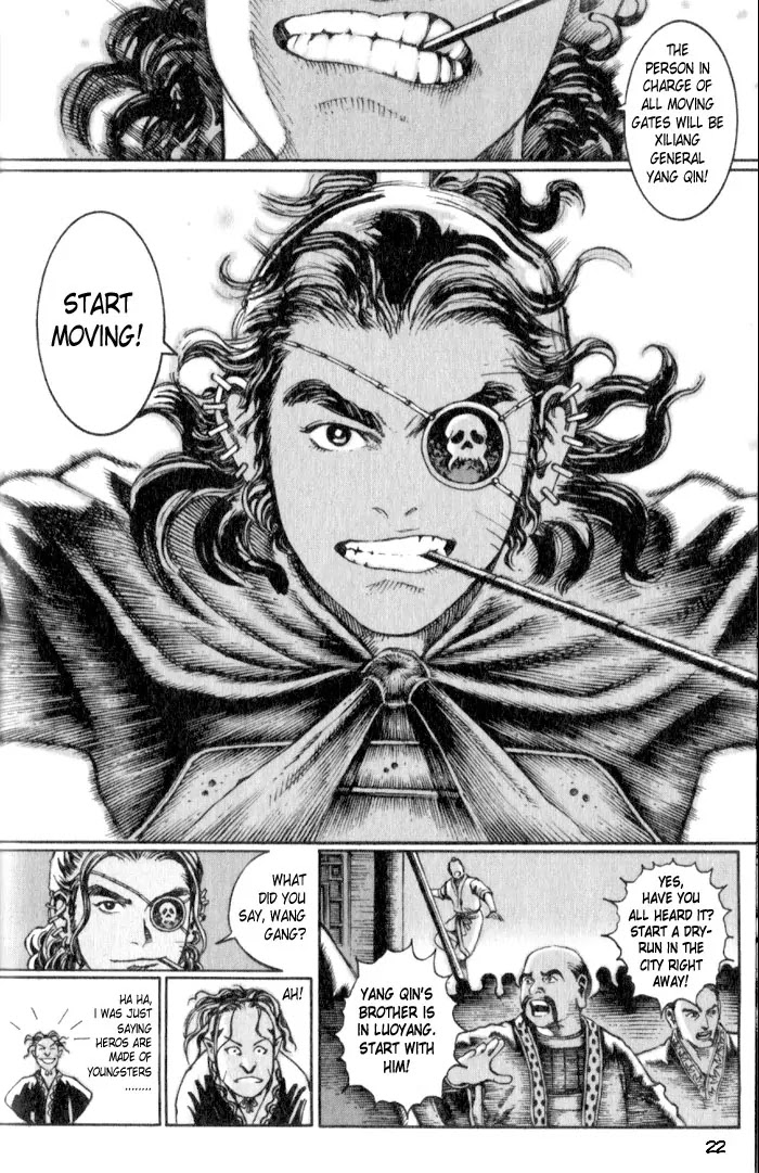 The Ravages of Time chapter 15 page 22