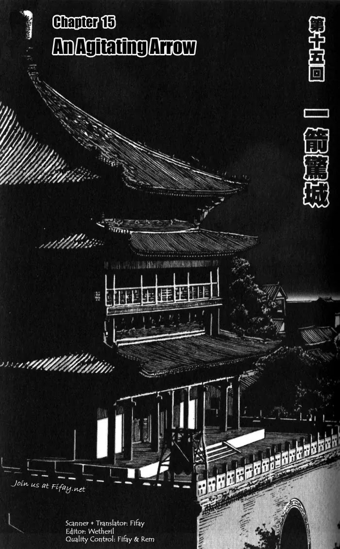 The Ravages of Time chapter 15 page 3