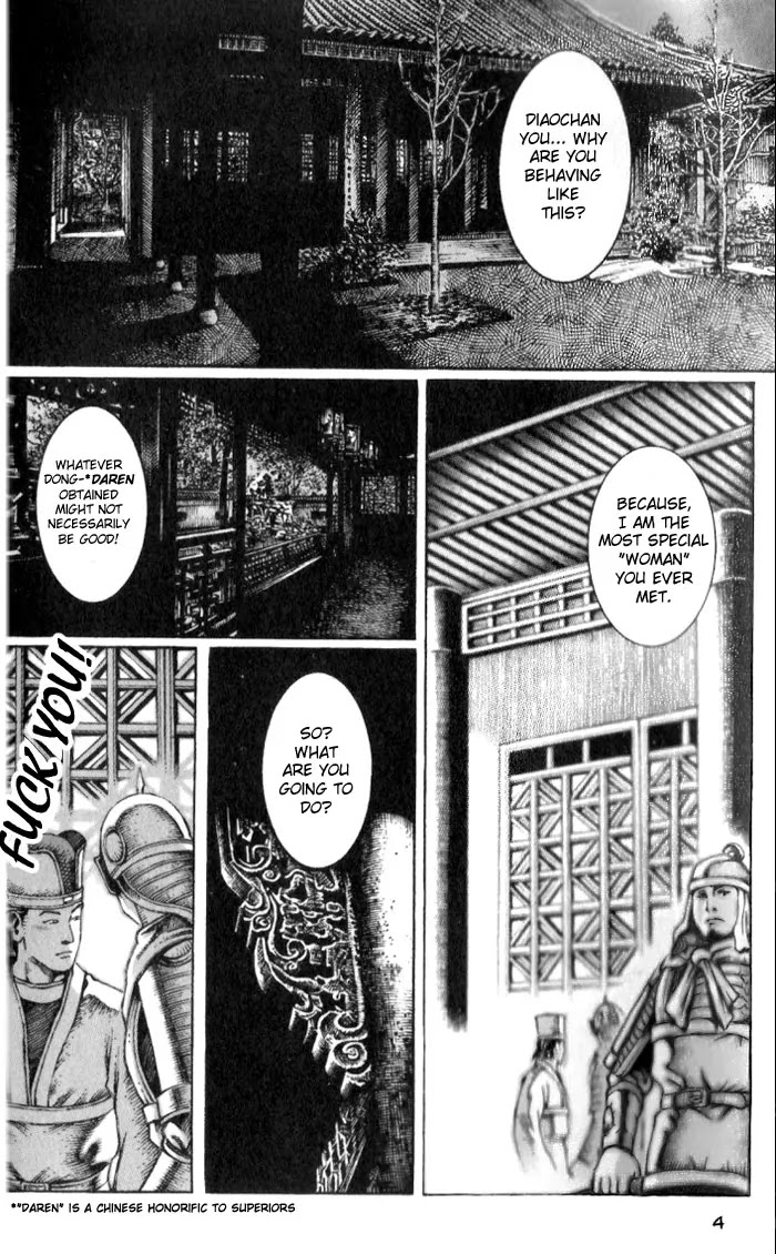 The Ravages of Time chapter 15 page 4