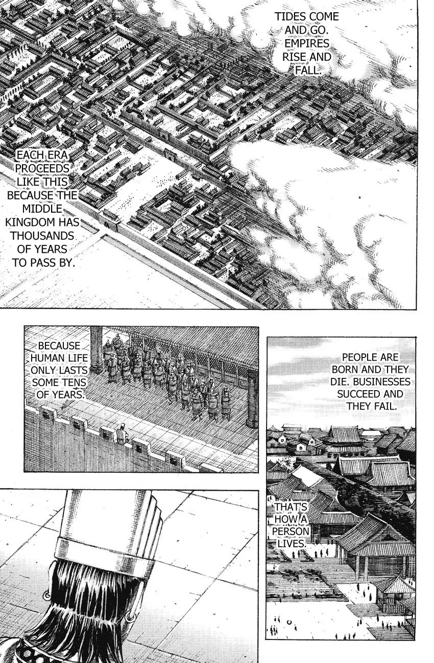 The Ravages of Time chapter 150 page 1