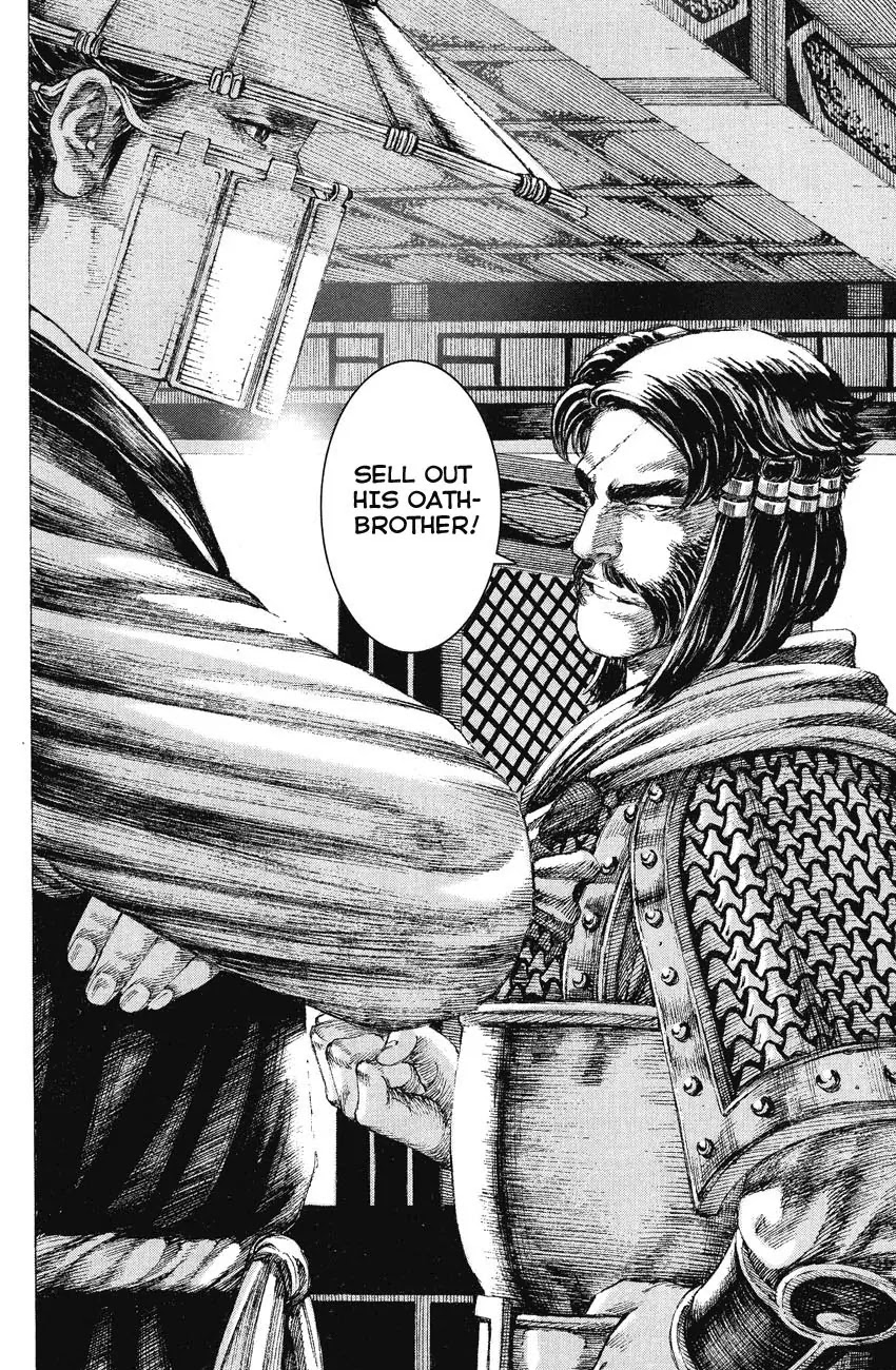 The Ravages of Time chapter 150 page 12