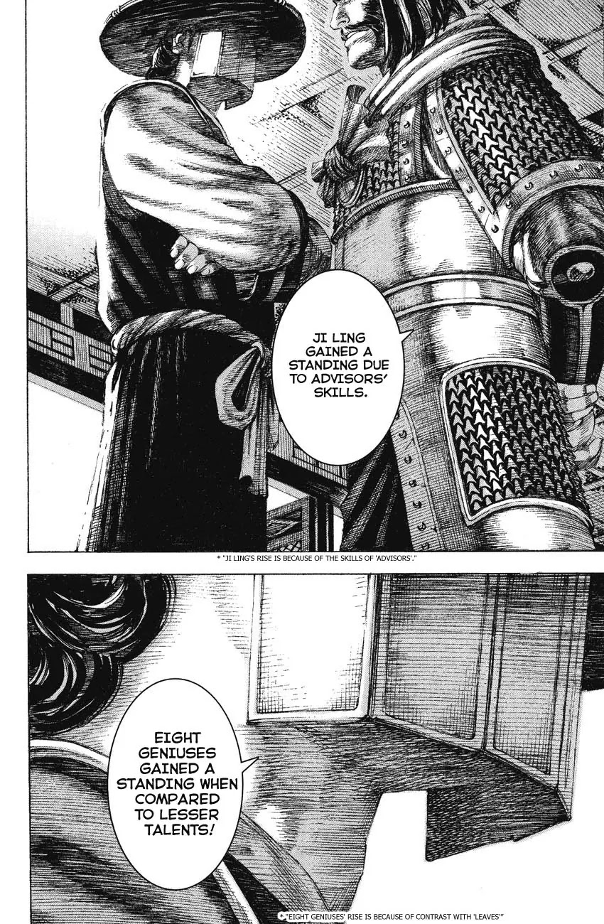 The Ravages of Time chapter 150 page 14