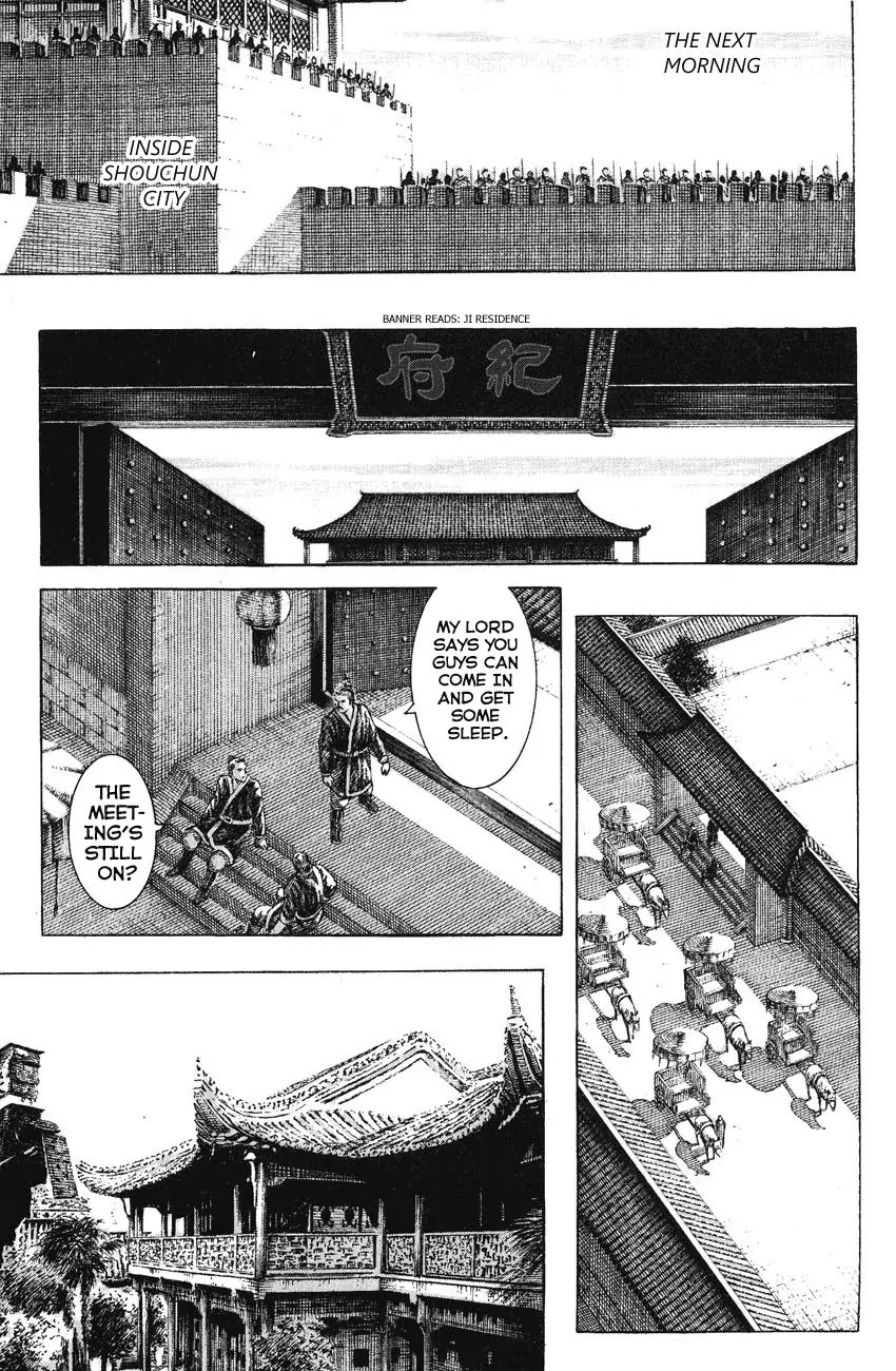 The Ravages of Time chapter 150 page 15