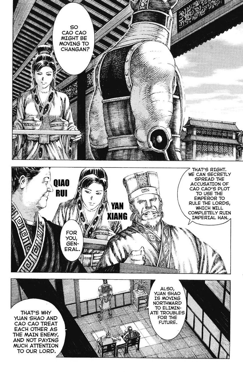 The Ravages of Time chapter 150 page 16