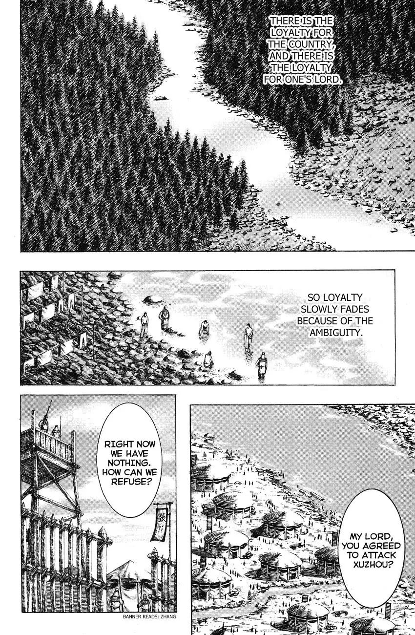 The Ravages of Time chapter 150 page 20