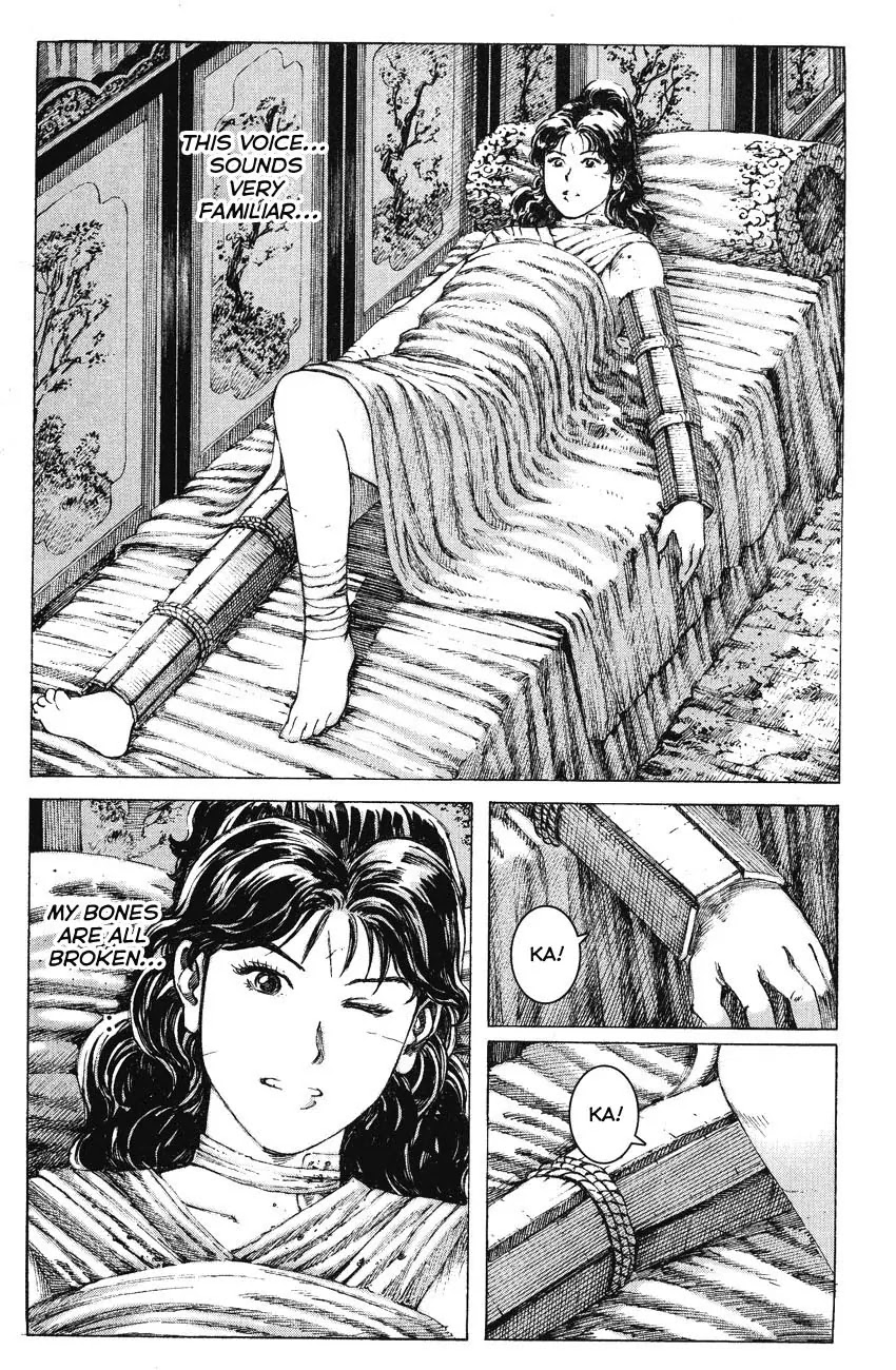 The Ravages of Time chapter 150 page 23